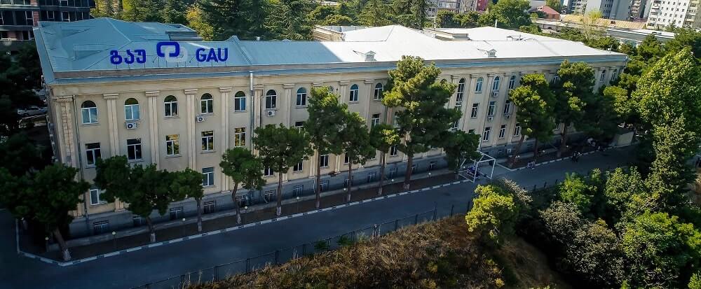 GAU Building